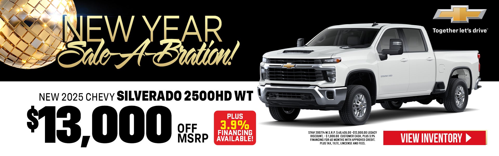 2025 Silverado 2500HD